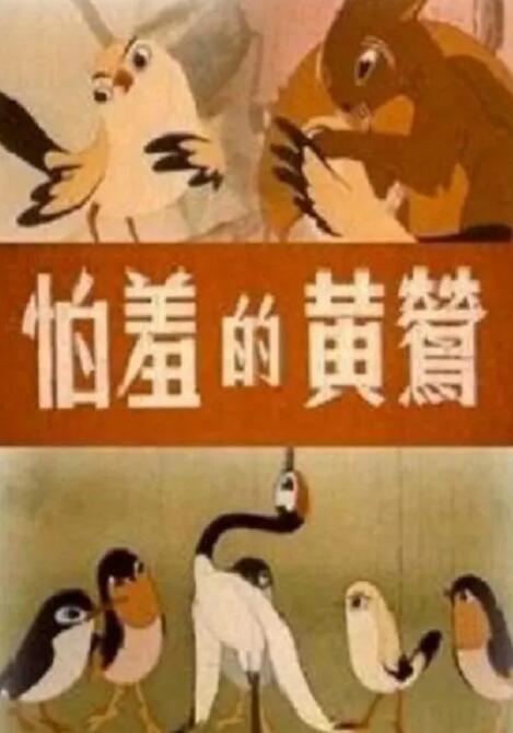 久久久久久夜精品精品免费啦