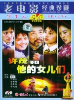 久久久久久夜精品精品免费啦